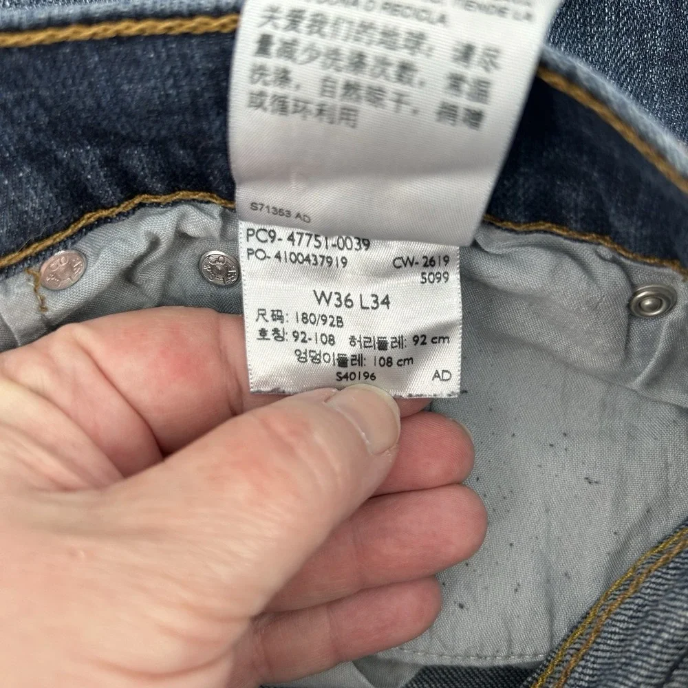 Denizen From Levi's 231 Athletic Fit Mens 36x34 Stretch Jeans Medium Wash